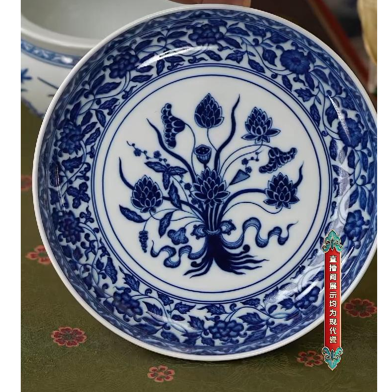 【小乔赏瓷】景德镇全手绘全手工茶具慎静斋一束莲赏盘sjz154