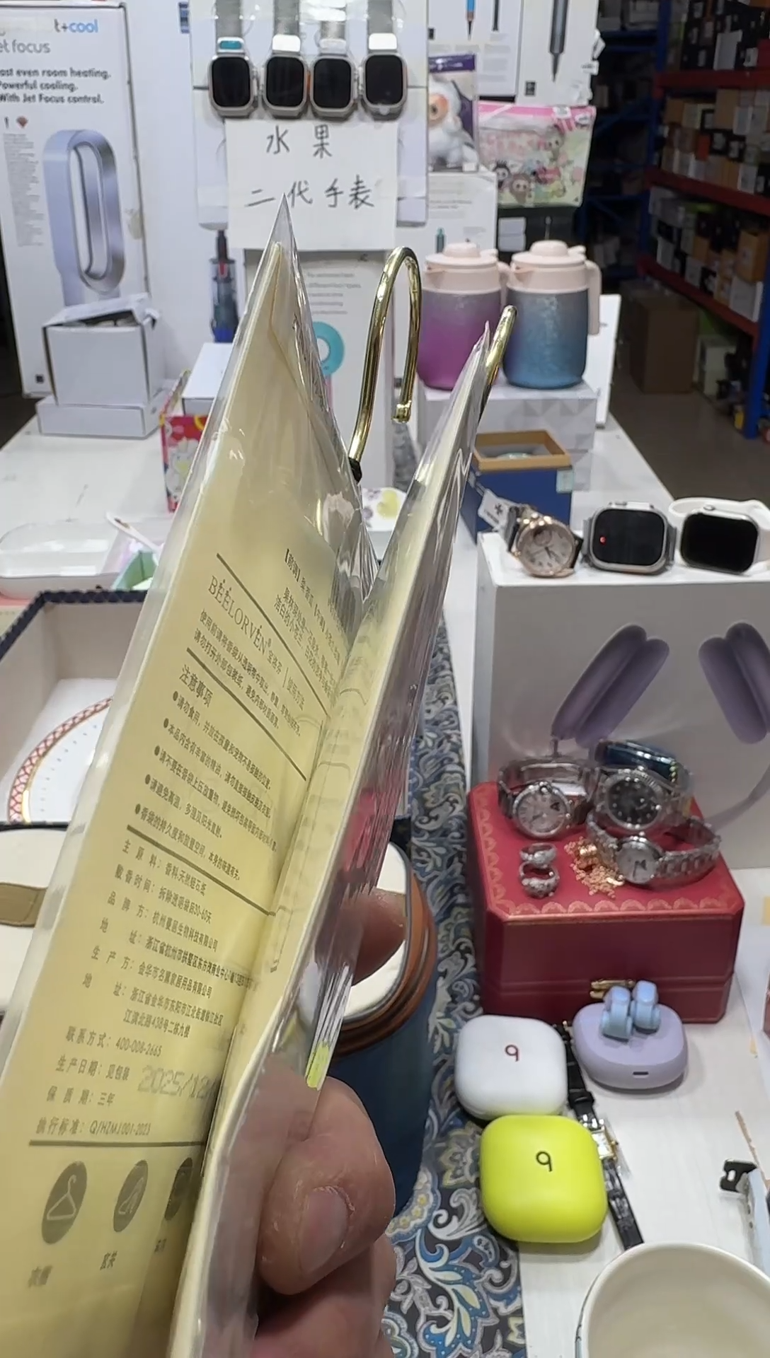 瓷片名品折扣名品折扣名品折扣@@1
