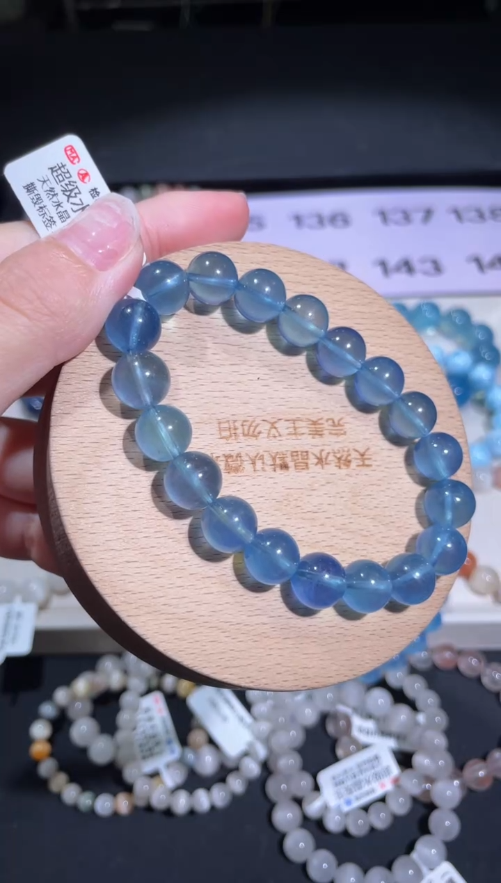 水晶手链未镶嵌晓*135号多样性发货一E 10+海蓝宝