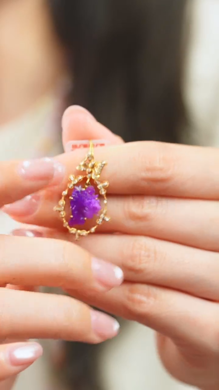 苏纪石（舒俱来）18K金镶嵌吊坠(不含链)342