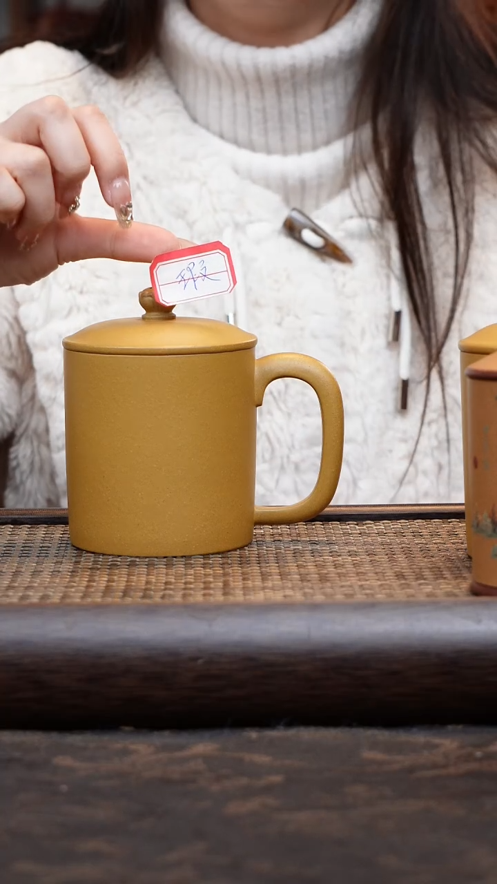 【闪购商品】紫砂茶杯黄金段直筒暇