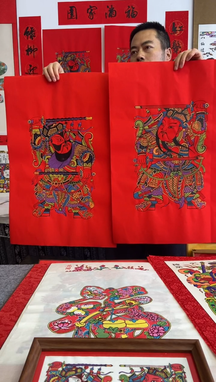 现**烤手工制作大门红纸秦琼敬德