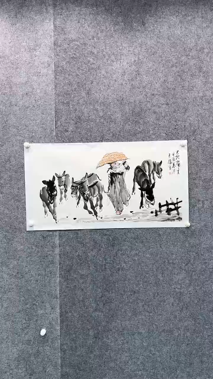 【闪购商品】国画pmw不二轩旗舰店书法LHW9