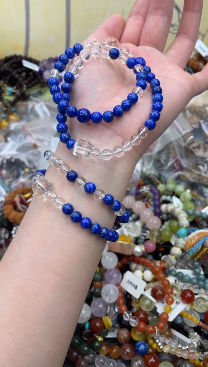 未镶嵌青金石手饰341