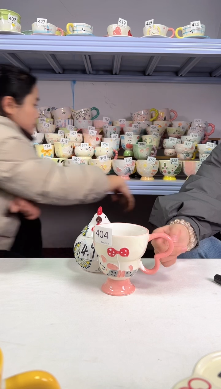 陶瓷手柄款404号楠来北往工厂店