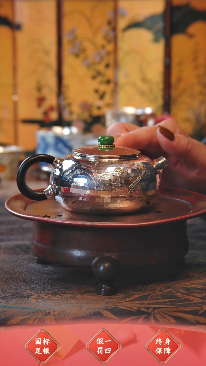 【闪购商品】盛唐工坊 足银999 泡茶壶扁西施