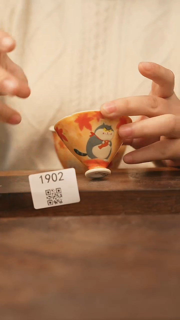 【落单孤品】/杯子@@1902