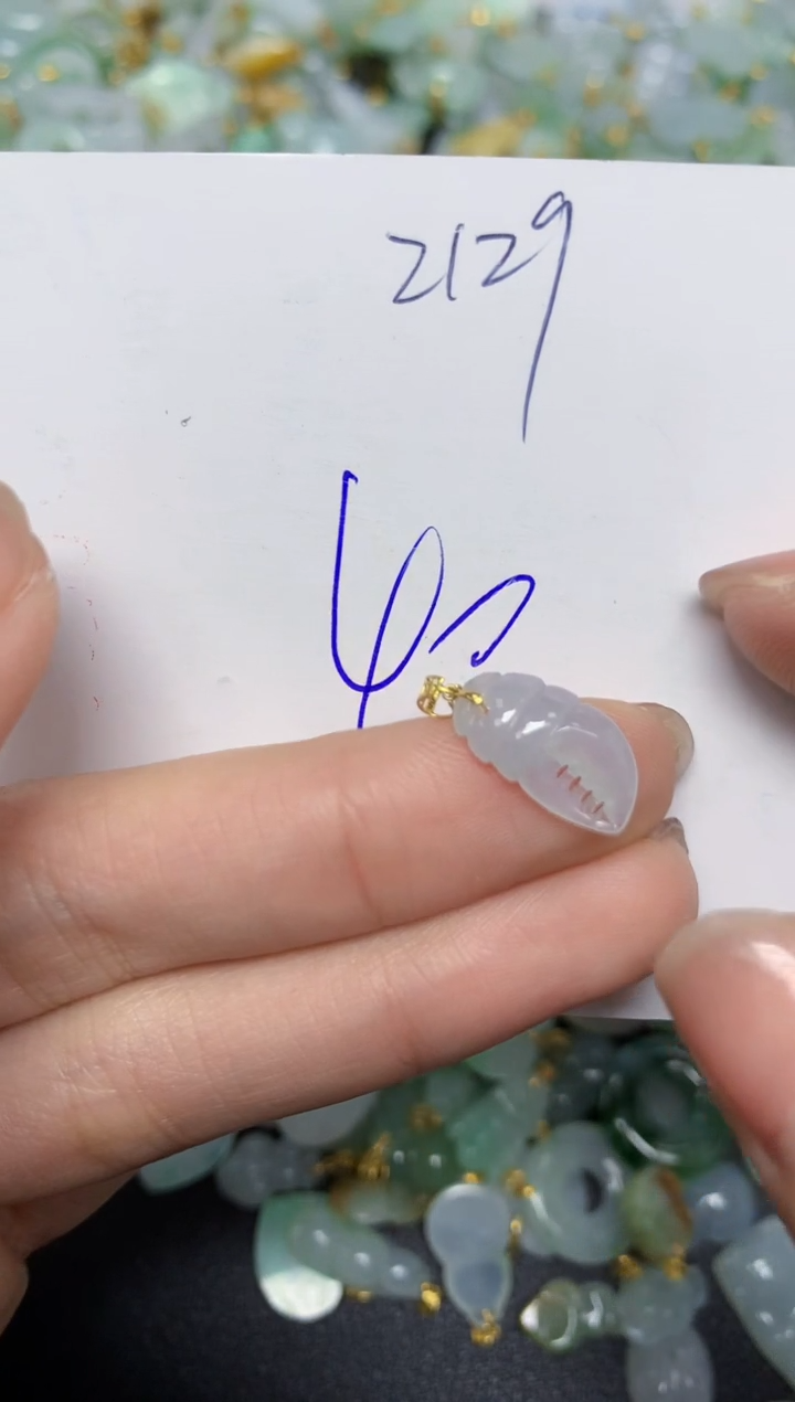 【闪购商品】翡翠颈饰18K金镶嵌 天然翡翠A货