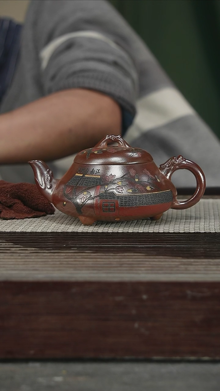 茶壶紫砂容量280CC32号