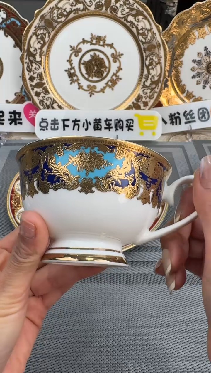 【闪购商品】瓷片单杯子1个  福利价  福利价