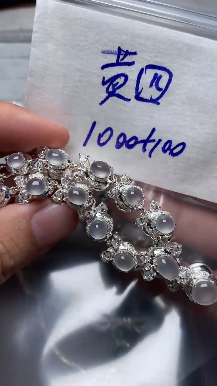 未镶嵌定制翡翠黄****鱼天然缅甸翡翠A货