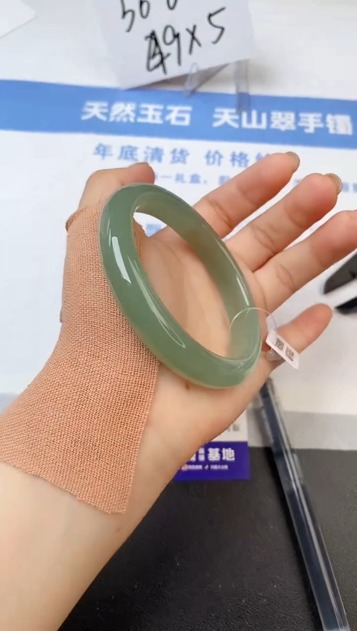 【闪购商品】石英质玉手镯未镶嵌s198-DB-55.5