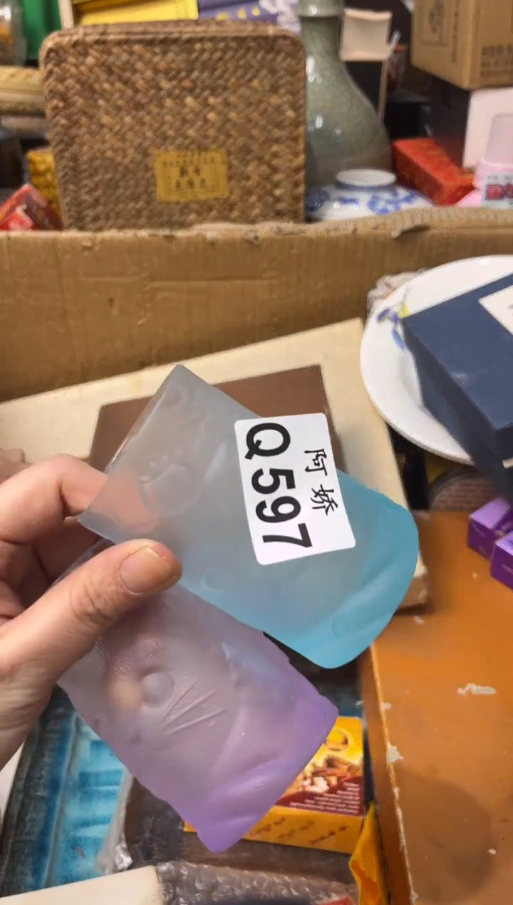 【闪购商品】瓷片597 吉祥K 吉祥K 吉祥K 吉祥K