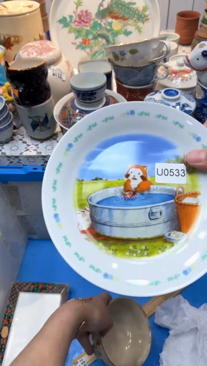 【闪购商品】533回流瓷器，默认微瑕，18包邮