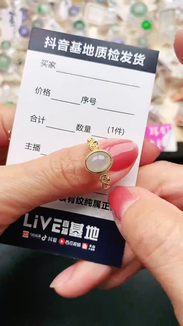 【闪购商品】翡翠戒指银S925镶嵌...........