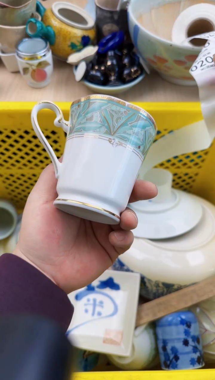 209默认微瑕，满20元包邮