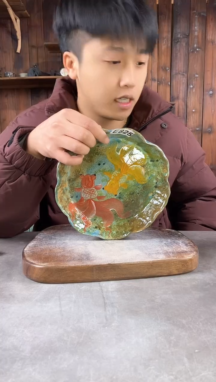 【闪购商品】碗825，开窑上新，新年快乐！