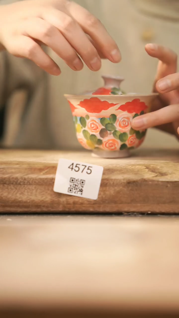 【闪购商品】【落单孤品】福利/盖碗@@4575