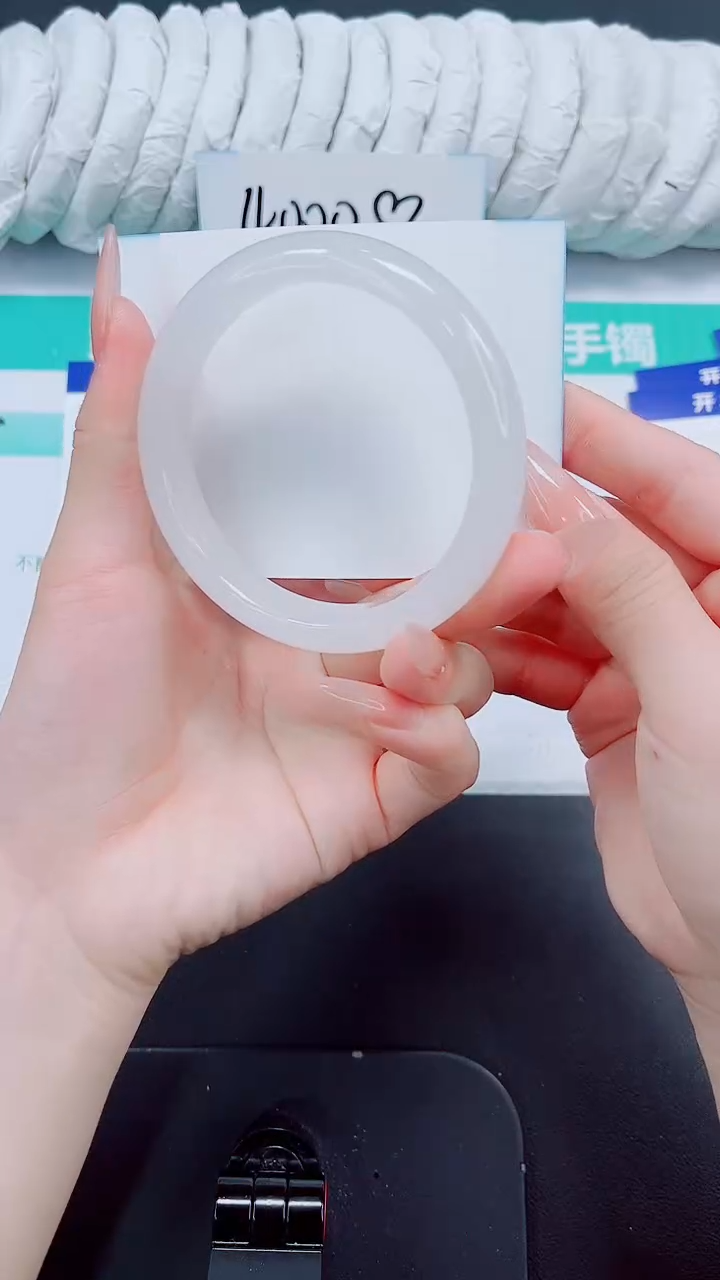 石英质玉手镯未镶嵌25/60