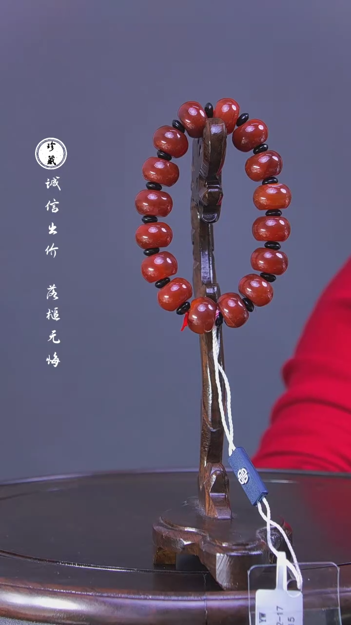 【闪购商品】铜L玲（先鉴后发，安心选购）蓝红