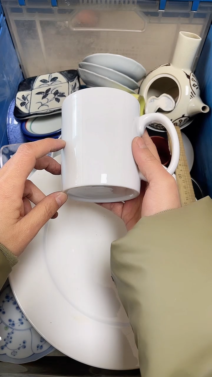 【闪购商品】瓷片中古回流瓷器满18包邮726