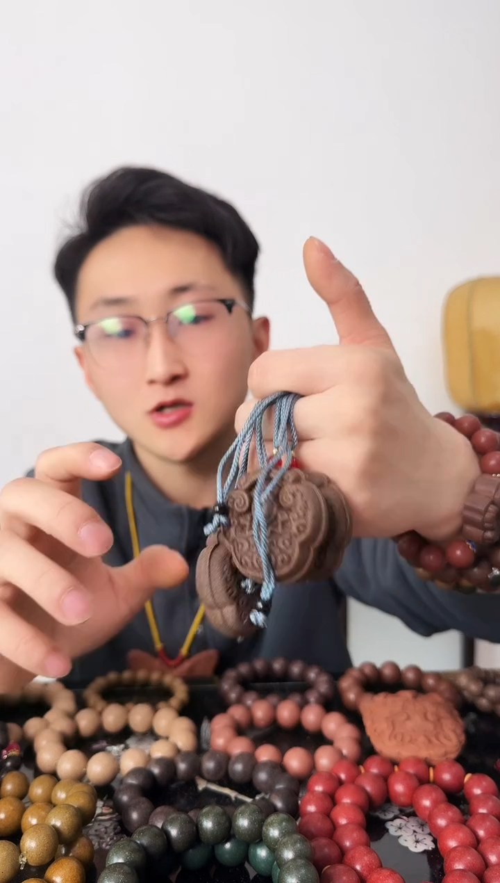 【闪购商品】【白云子香方】如意锁