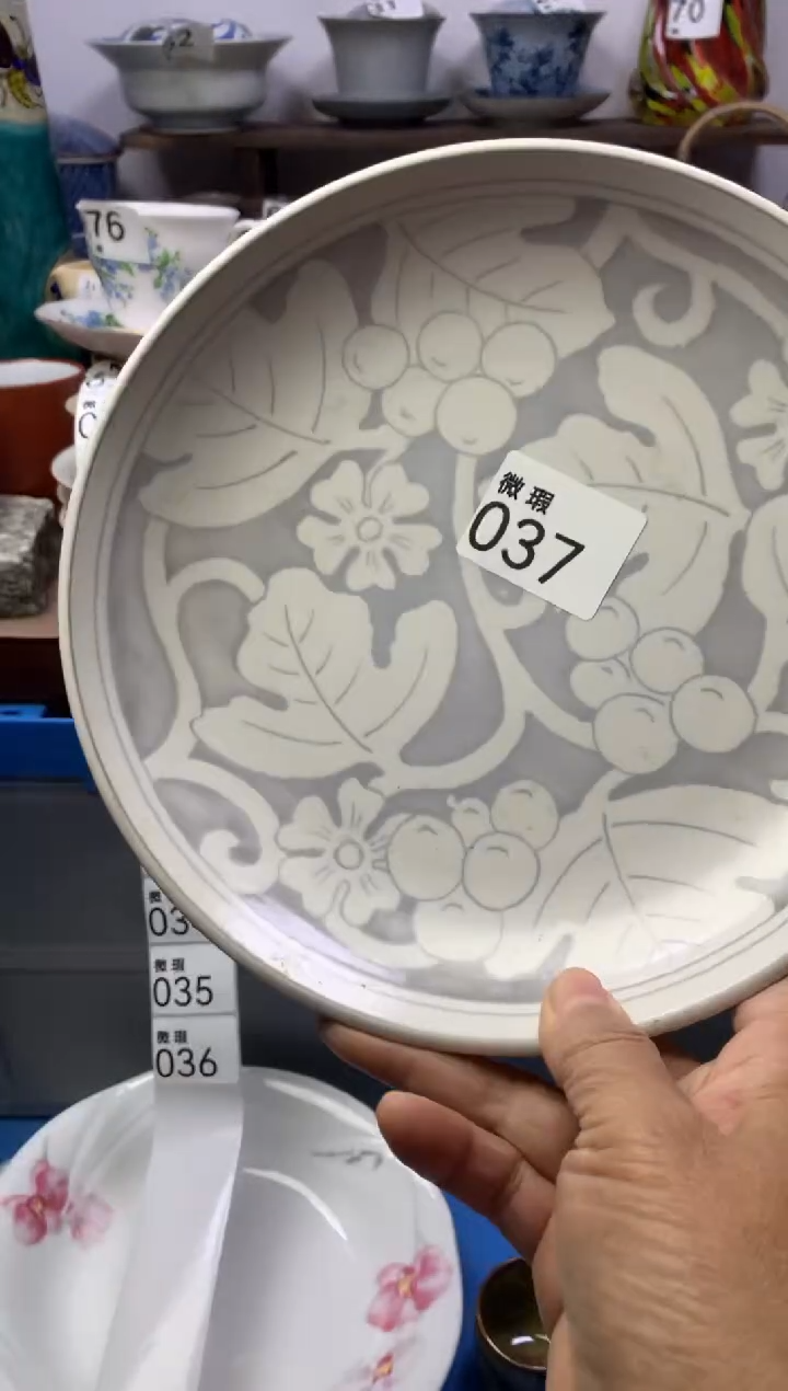 【闪购商品】瓷片明雅阁工艺品店