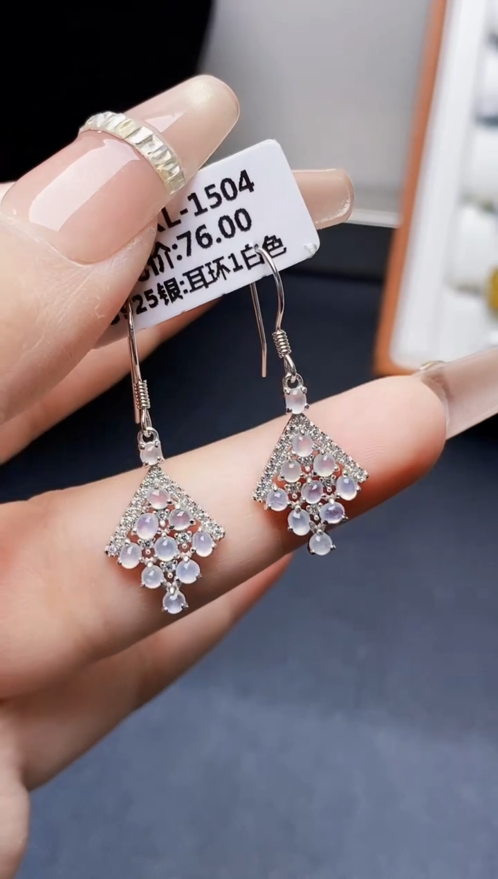 银S925镶嵌戒指翡翠1132