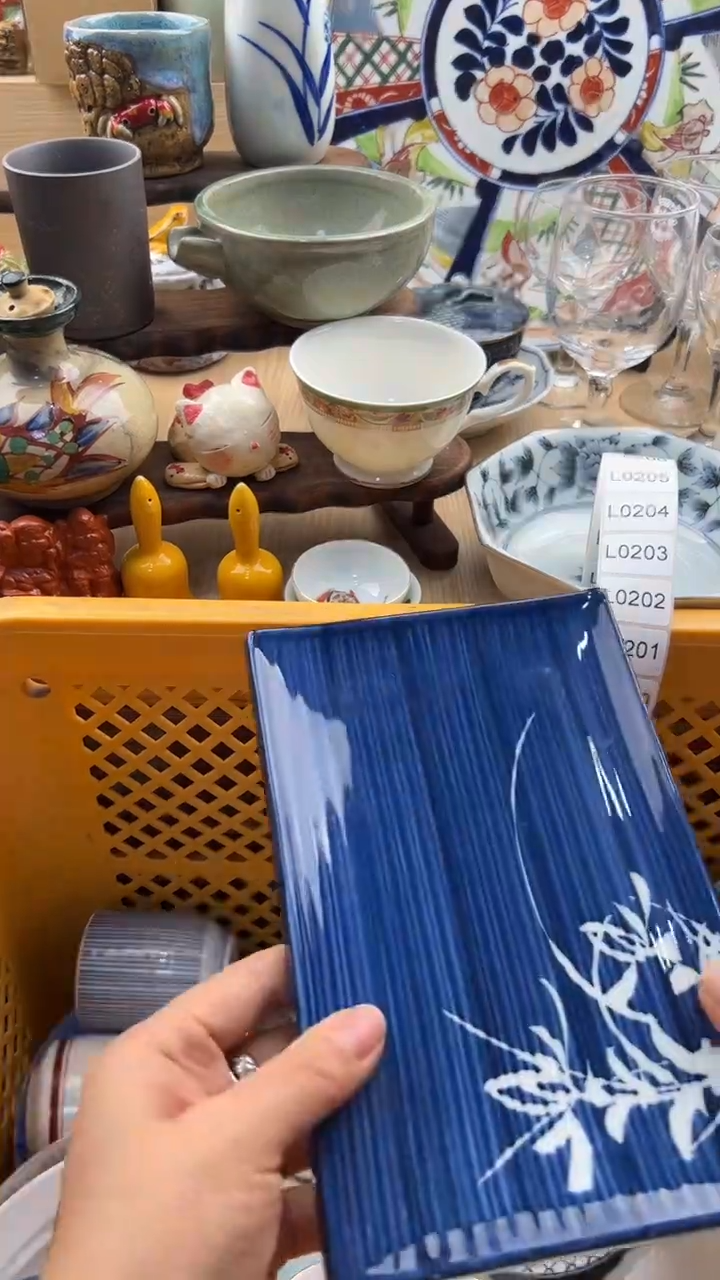 197默认微瑕，满20元包邮