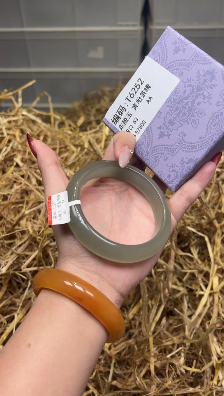 未镶嵌手镯石英质玉T6252