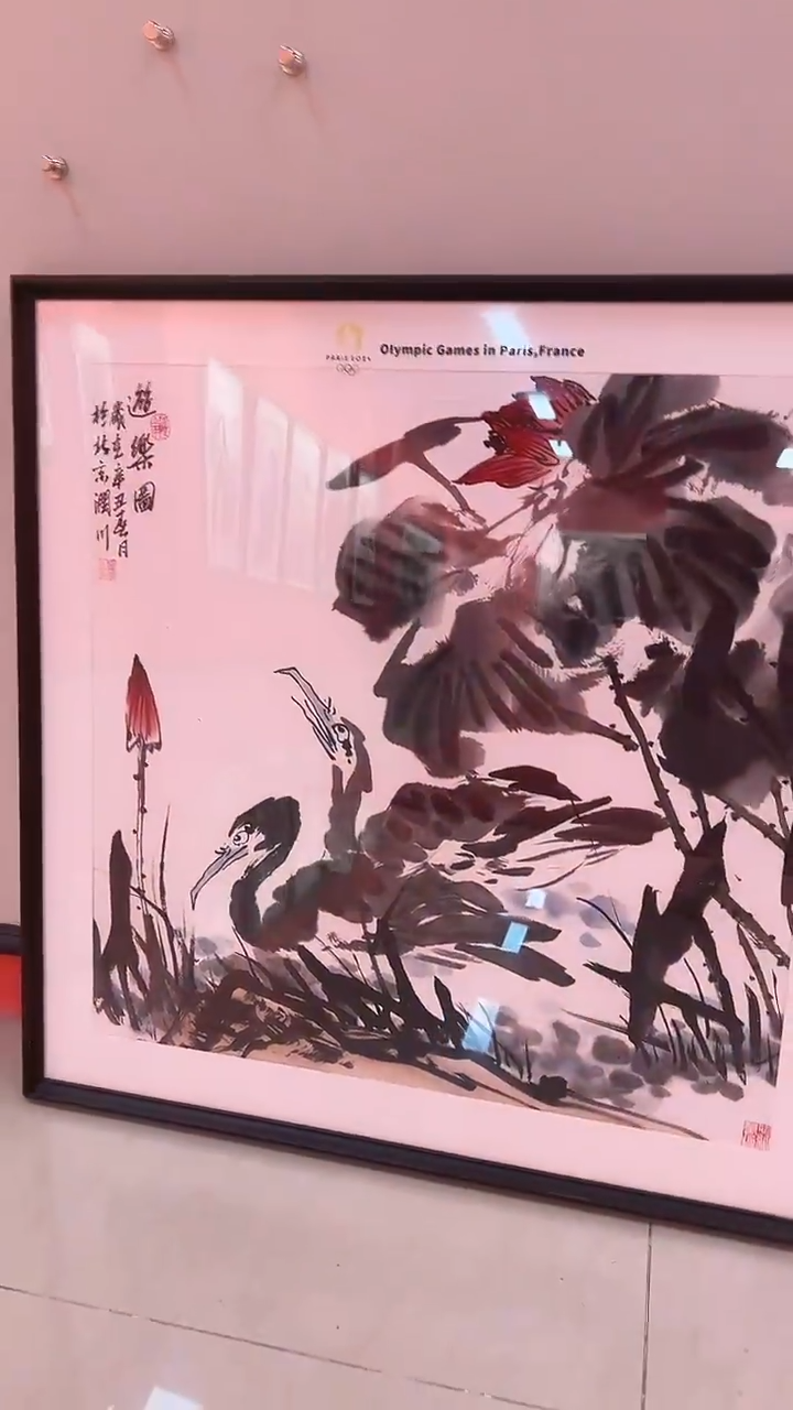国画鑫源美术馆-专属链接