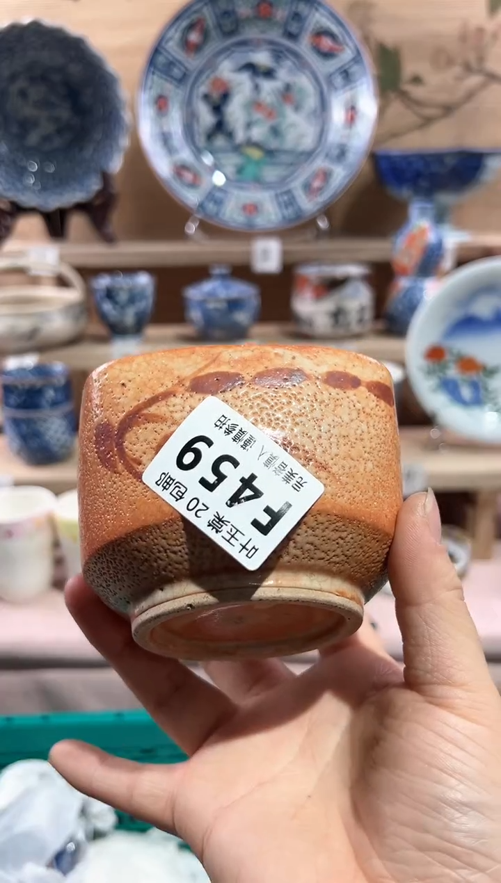 【闪购商品】瓷片当天满20米包邮F459