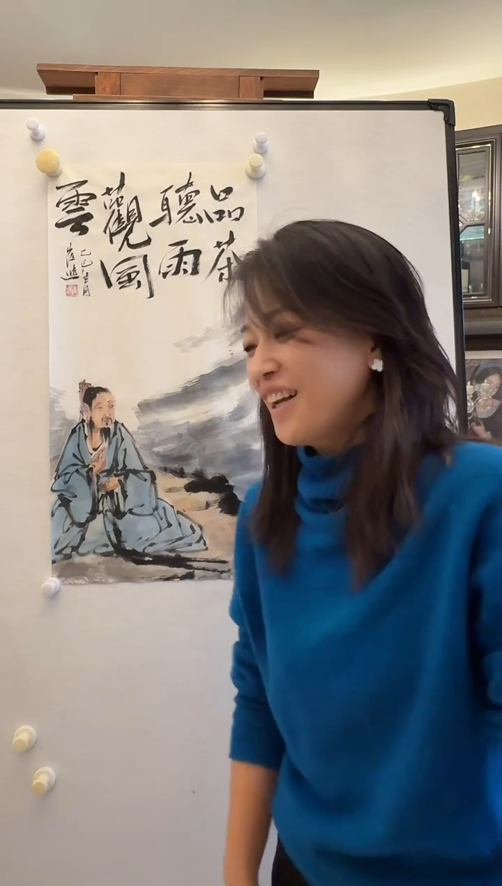 纸本1炳山艺术--崔进老师作品 定3