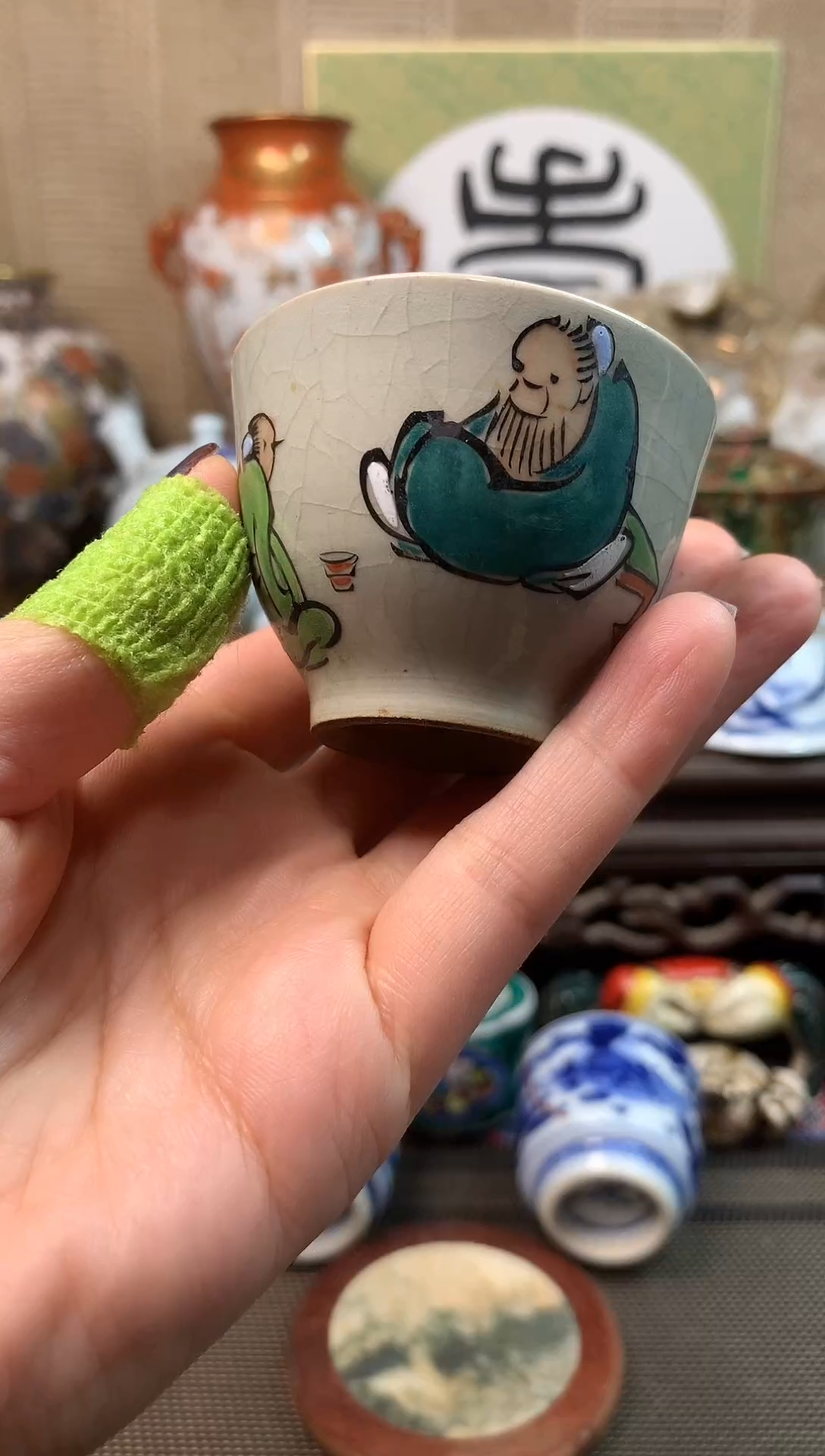 【闪购商品】六十三。。。。。