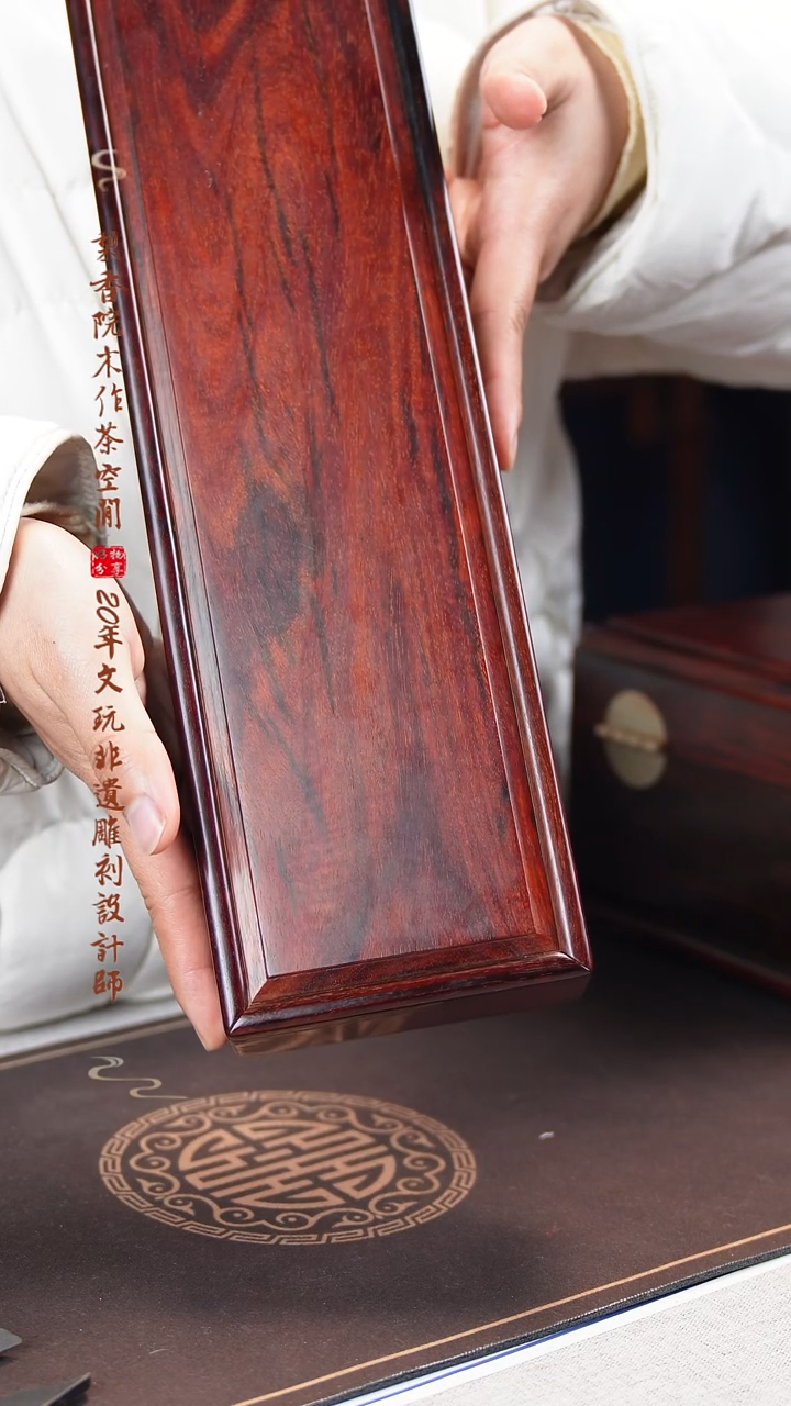 【闪购商品】檀香紫檀（小叶紫檀）木雕文盒首饰盒大抽拉盒