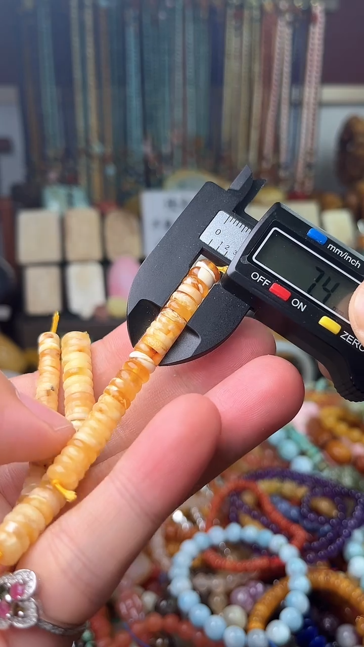 【闪购商品】琥珀裸石未镶嵌卡(多样性发货只发一件)0003160