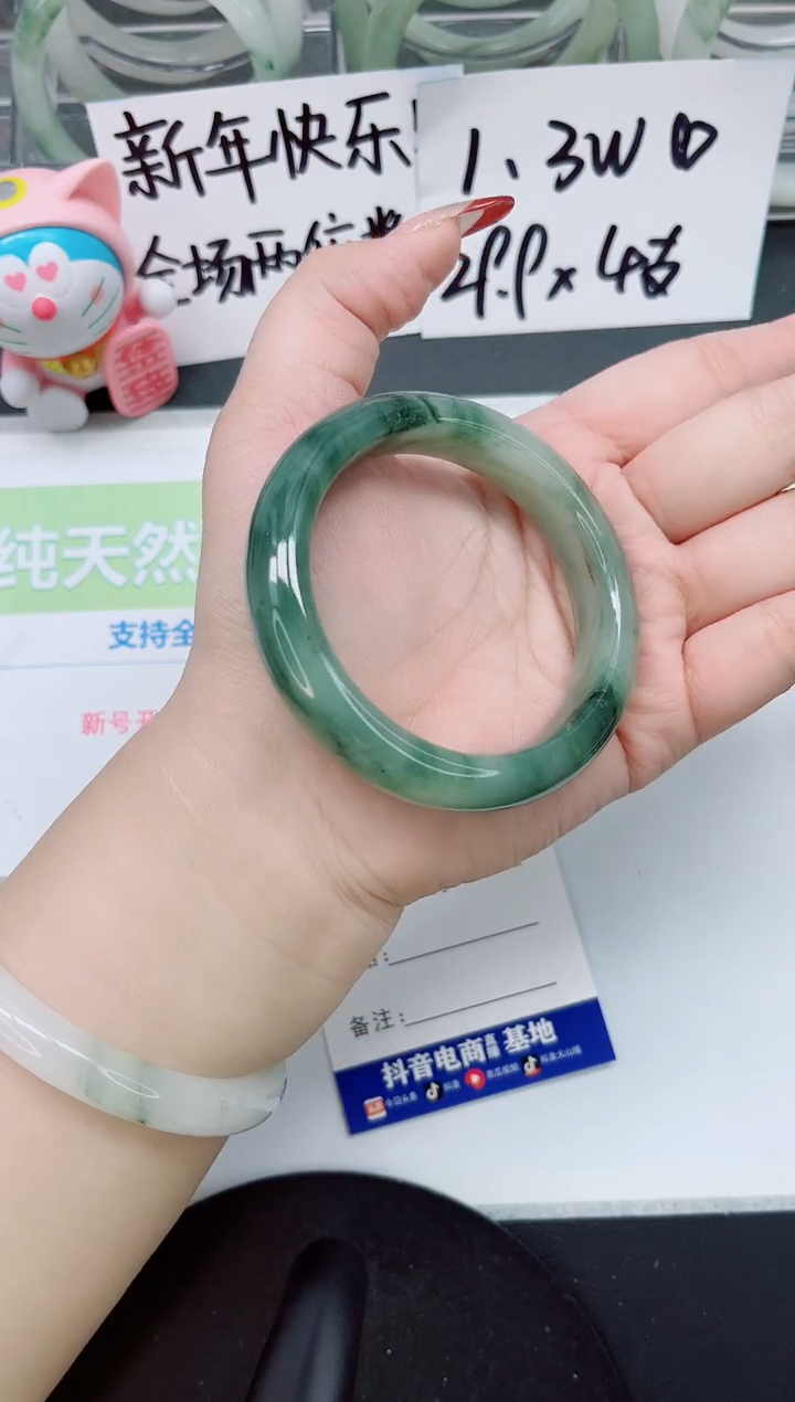 【闪购商品】石英质玉手镯未镶嵌a205