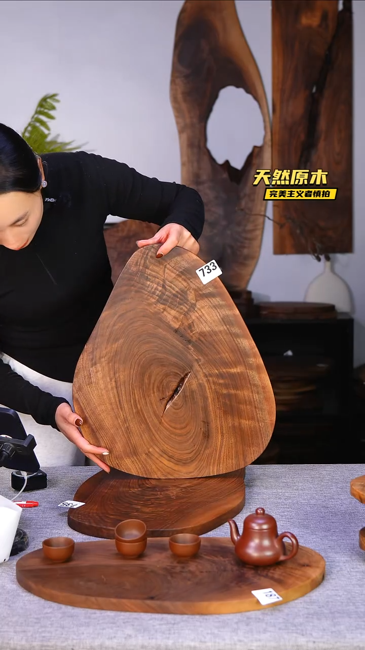 木北美黑胡桃原木.干裂疤结不属于商品质量问题完美主义者慎拍