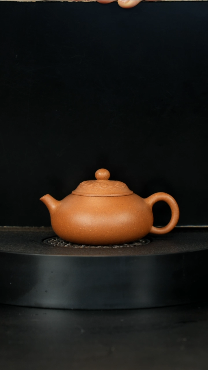 【闪购商品】紫砂茶壶明清老宕口葵金沙云珠200cc