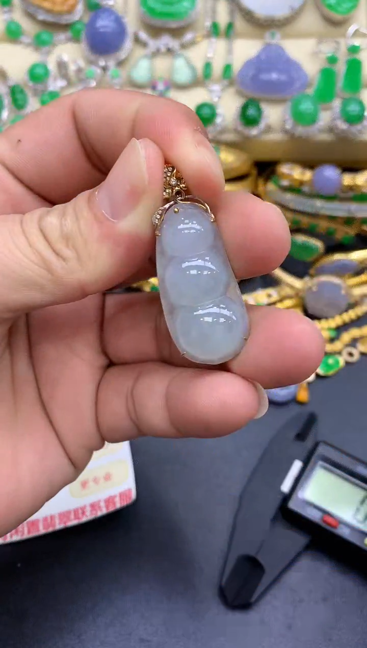 颈饰18K金镶嵌翡翠370-中国好珍宝