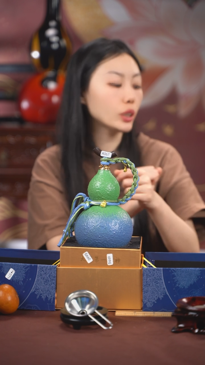 【闪购商品】067号500ml左右非遗漆器酒葫芦