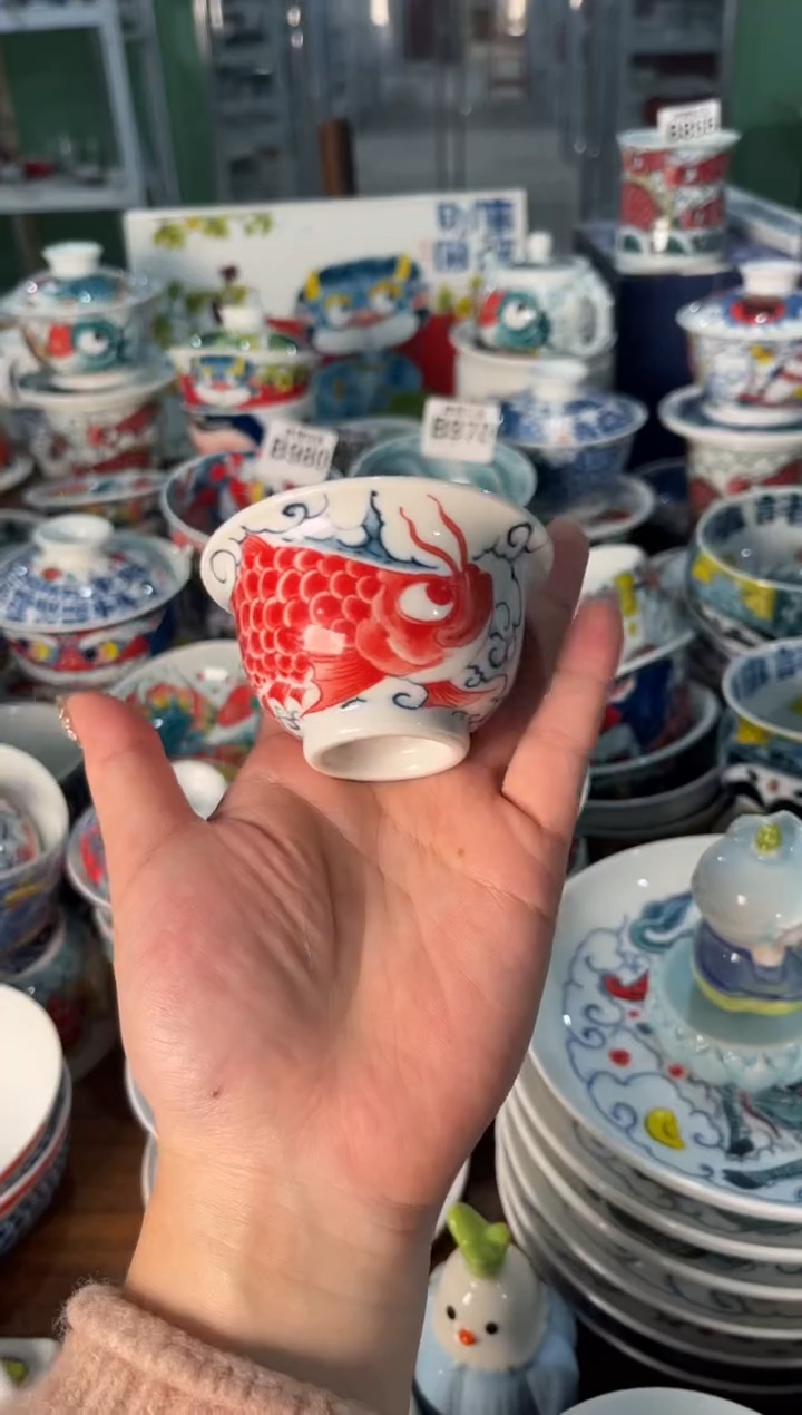 昨明红鱼压手杯（宠粉价格）