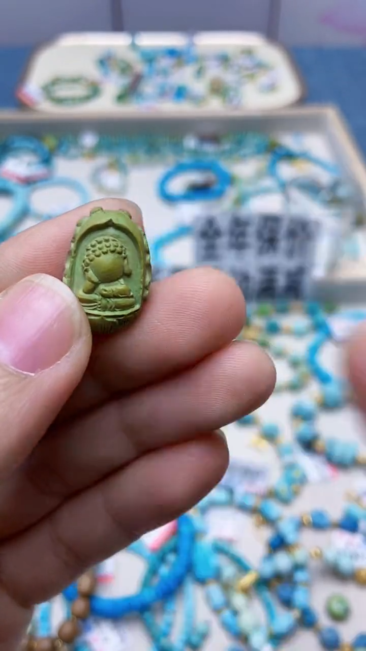 未镶嵌绿松石挂件108