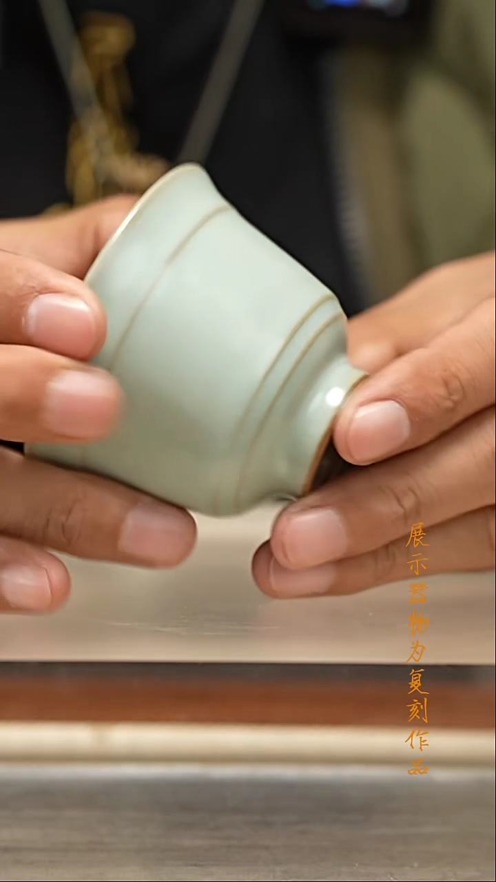 【慕古.天青】汝窑天青驼铃杯 主人杯