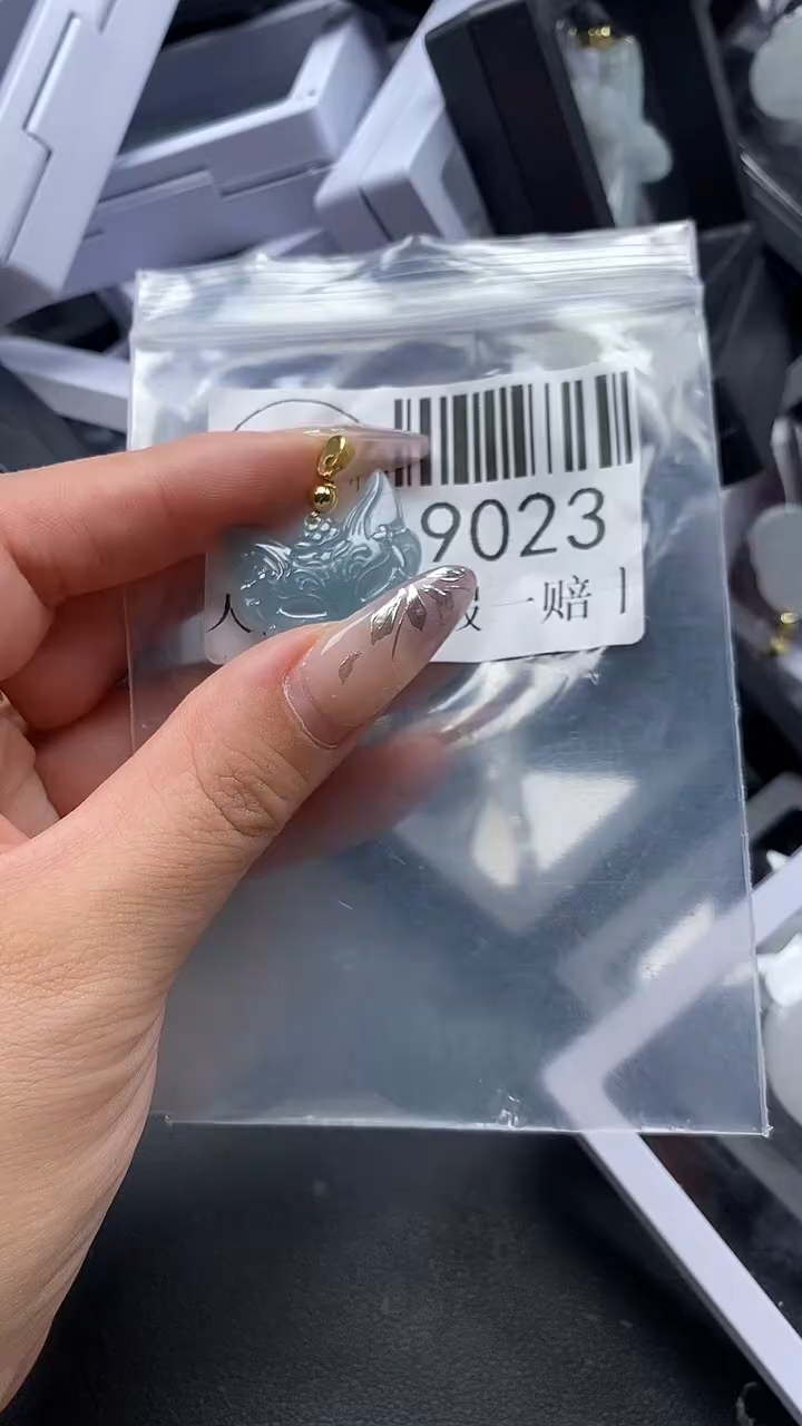 吊坠(不含链)未镶嵌翡翠9023