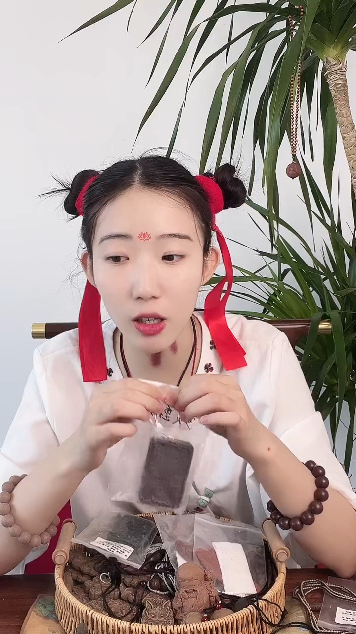梦灵香方重瑕疵心经一个