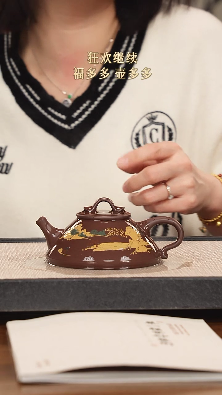 【闪购商品】紫砂茶壶紫砂紫砂紫砂
