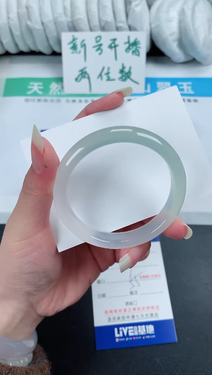 【闪购商品】石英质玉手镯未镶嵌41-55