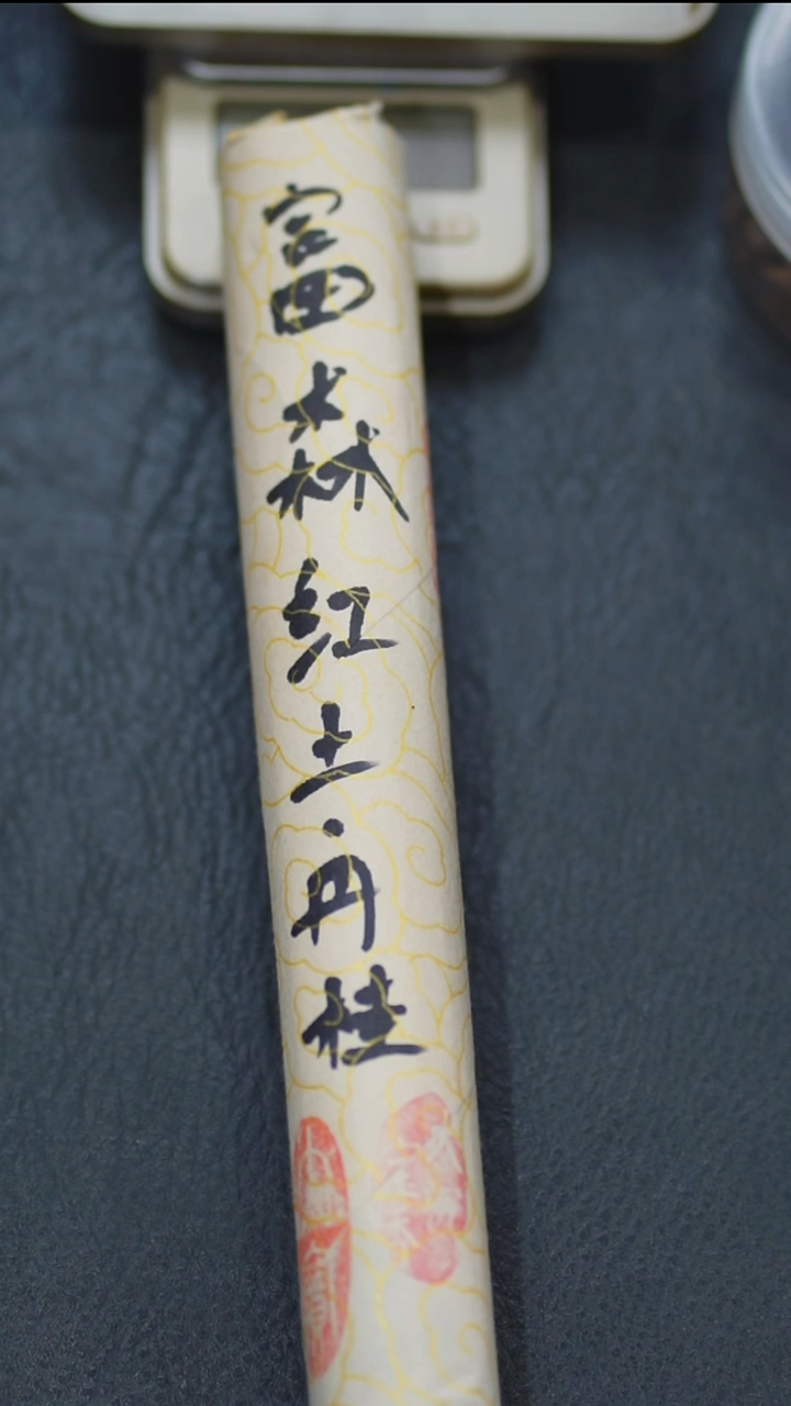 沉香沉香碎屑富森红土丹桂线香100克