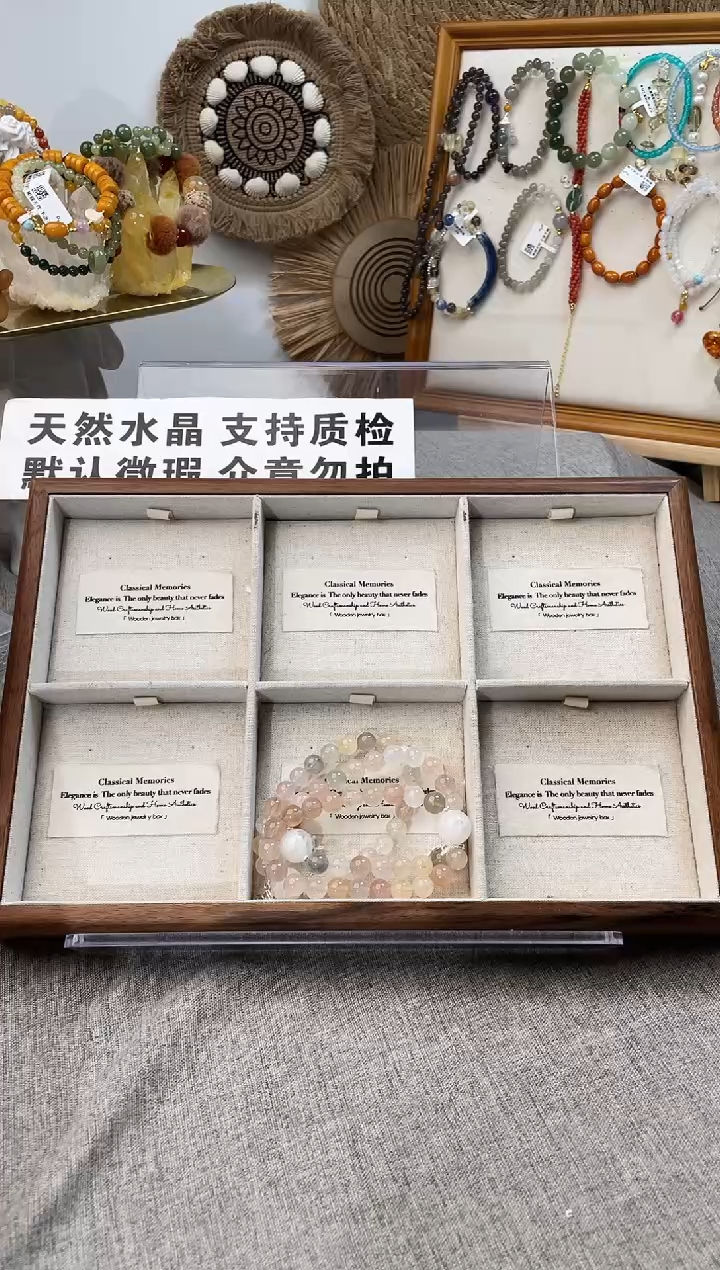 银S925镶嵌手串水晶奕****)白雪花幽灵清透彩兔毛（多样性发一）